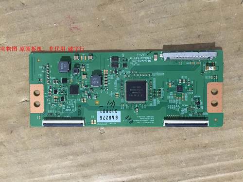 有开机图 放心购买 屏摔坏