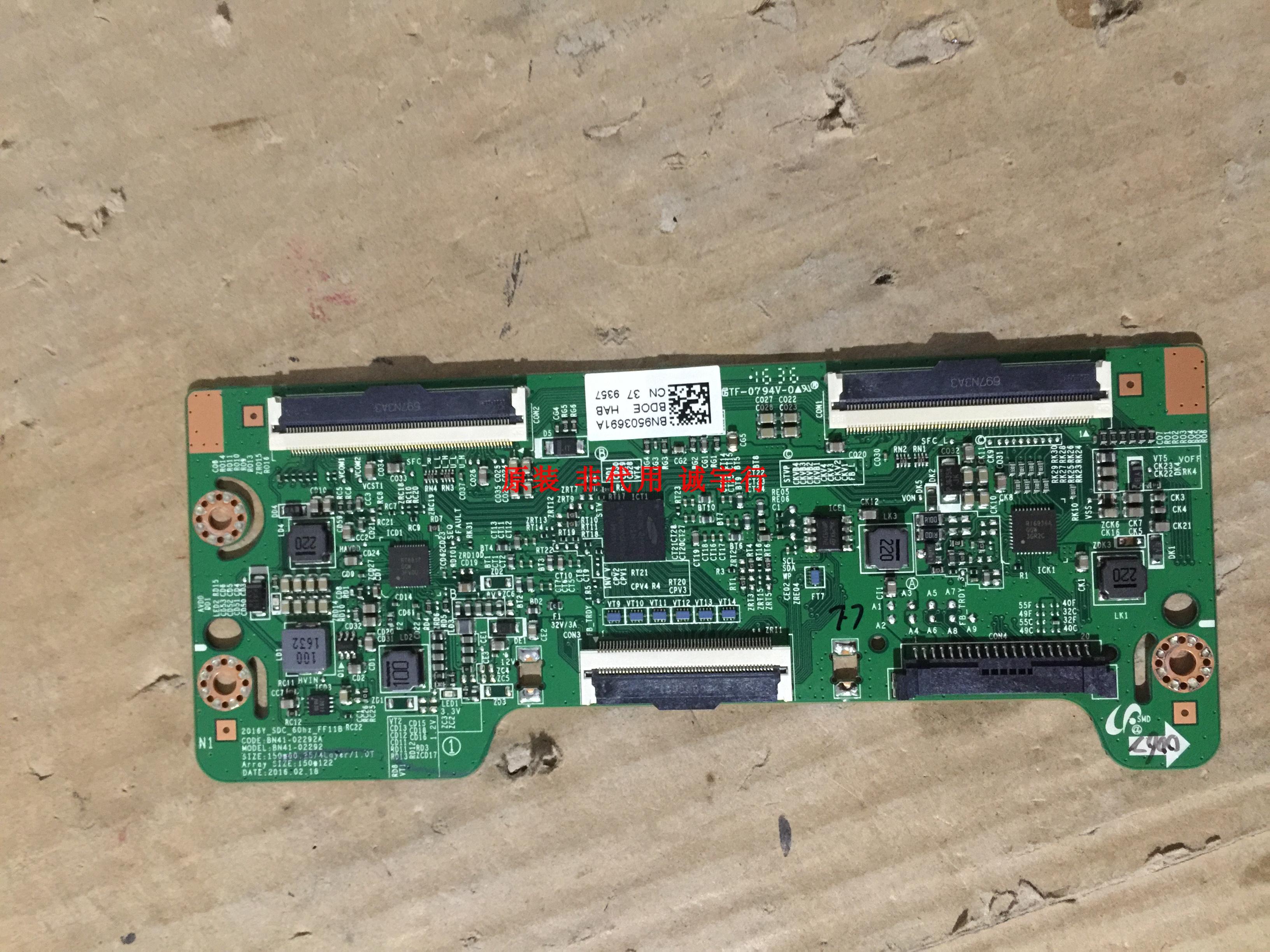 有开机图 放心购买 屏摔坏