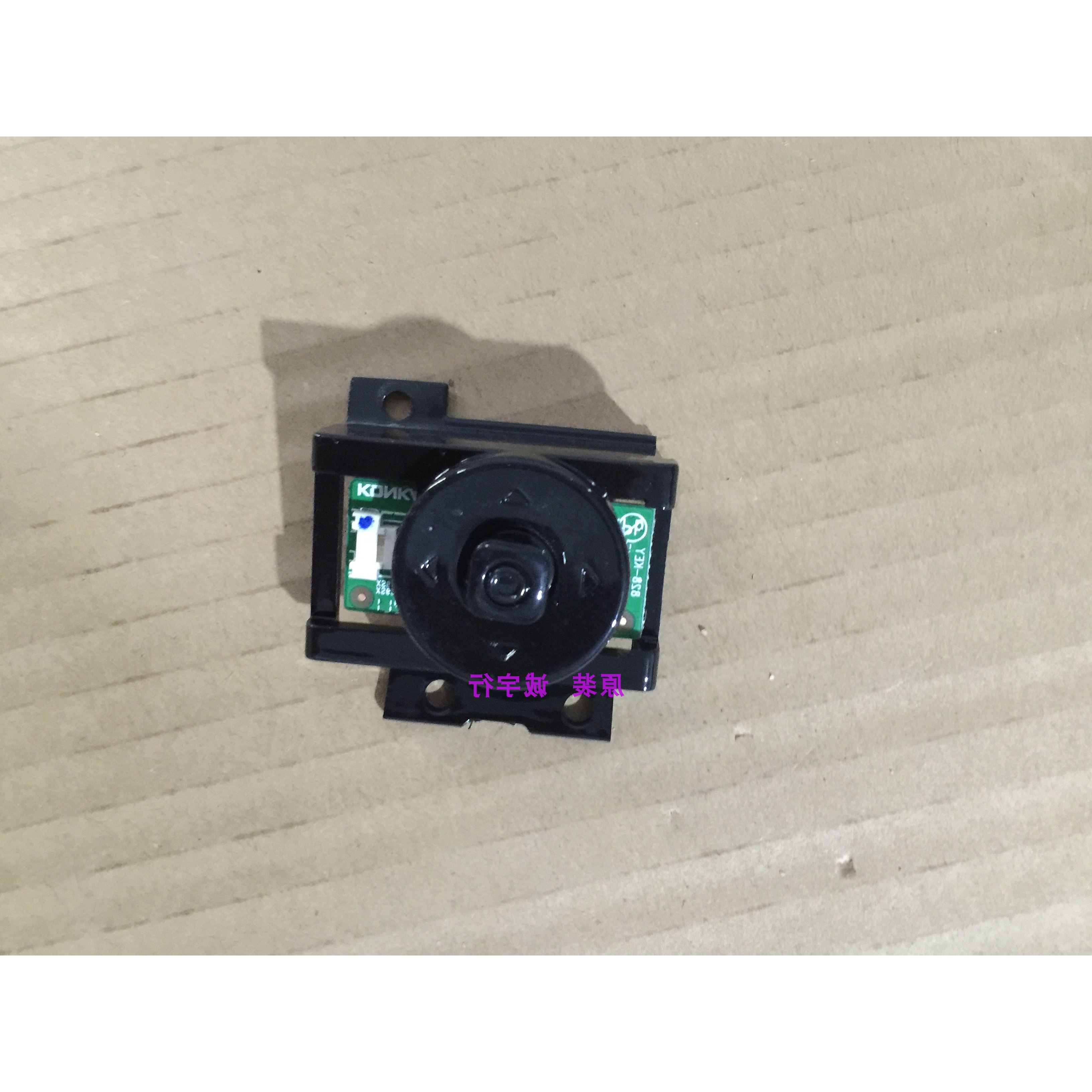 康佳LED55UC3按键板