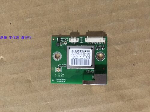 海尔LS65A51无线模块 WFM08V-A