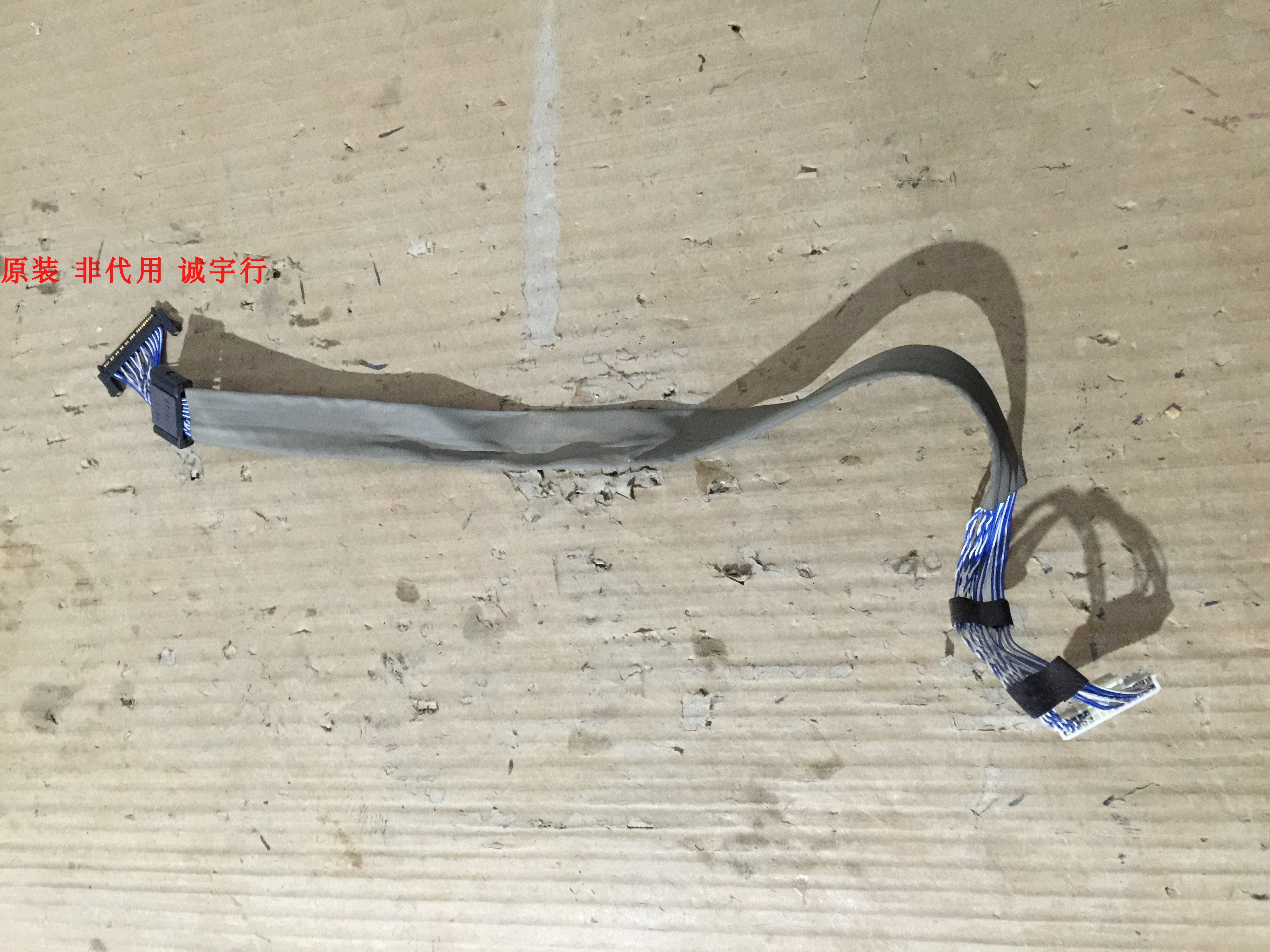 有开机图 放心购买 屏碰坏