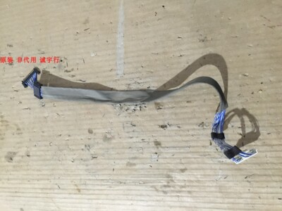 三星LA46S81B排线 屏线 主板至逻辑板屏LTA460WT-L12