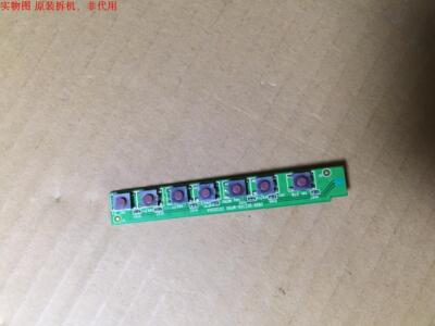 创维32E5CHR按键板5800-DEE350-MP00