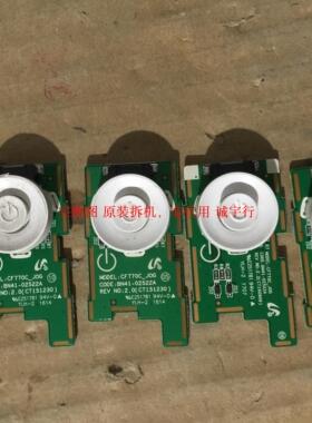 三星C27F591FDC按键板BN41-02522A