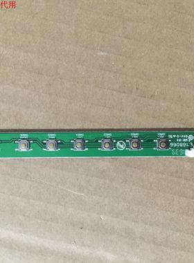 先锋LED50B560P按键板35021763