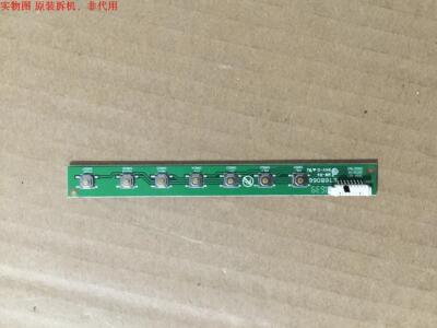 先锋LED50B560P按键板35021763