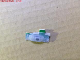 TCL D32E167遥控接收板40-42F160-IRA2LG