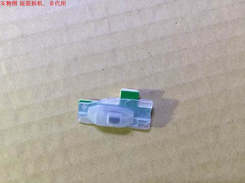 TCL D32E167遥控接收板40-42F160-IRA2LG