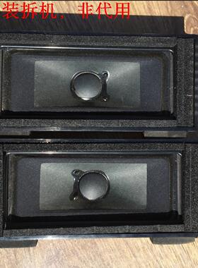 东芝42ZV650C喇叭 扬声器 一对