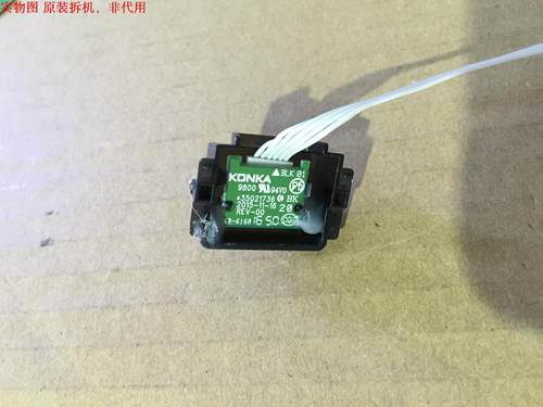 有开机图 放心购买 屏摔坏