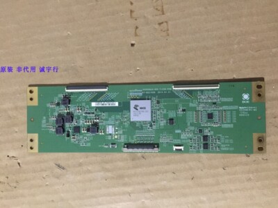 海尔LS55AL88A92逻辑板47-6021029 HV550QU2-305