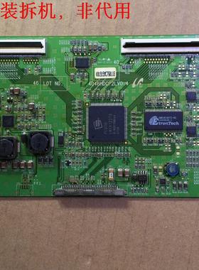 海信TLM4007逻辑板4046HDCP2LV0.4屏LTA400WT-L17