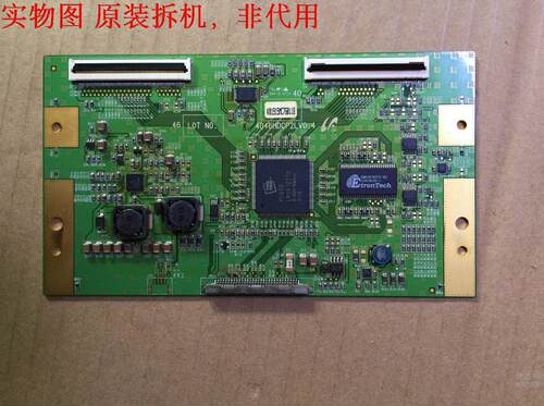 海信TLM4007逻辑板4046HDCP2LV0.4屏LTA400WT-L17