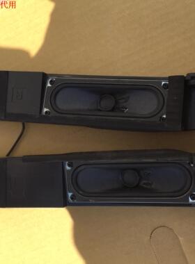 三星LA52A600A4R喇叭BN96-06809D 8欧 10W 一对价