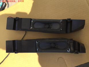 三星LA52A600A4R喇叭BN96-06809D 8欧 10W 一对价