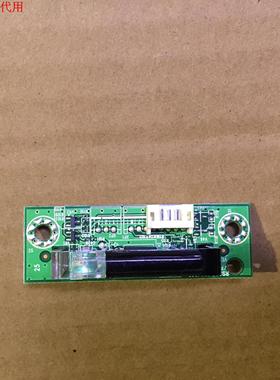 海信LED32K01Z遥控接收板RSAG7.820.1803