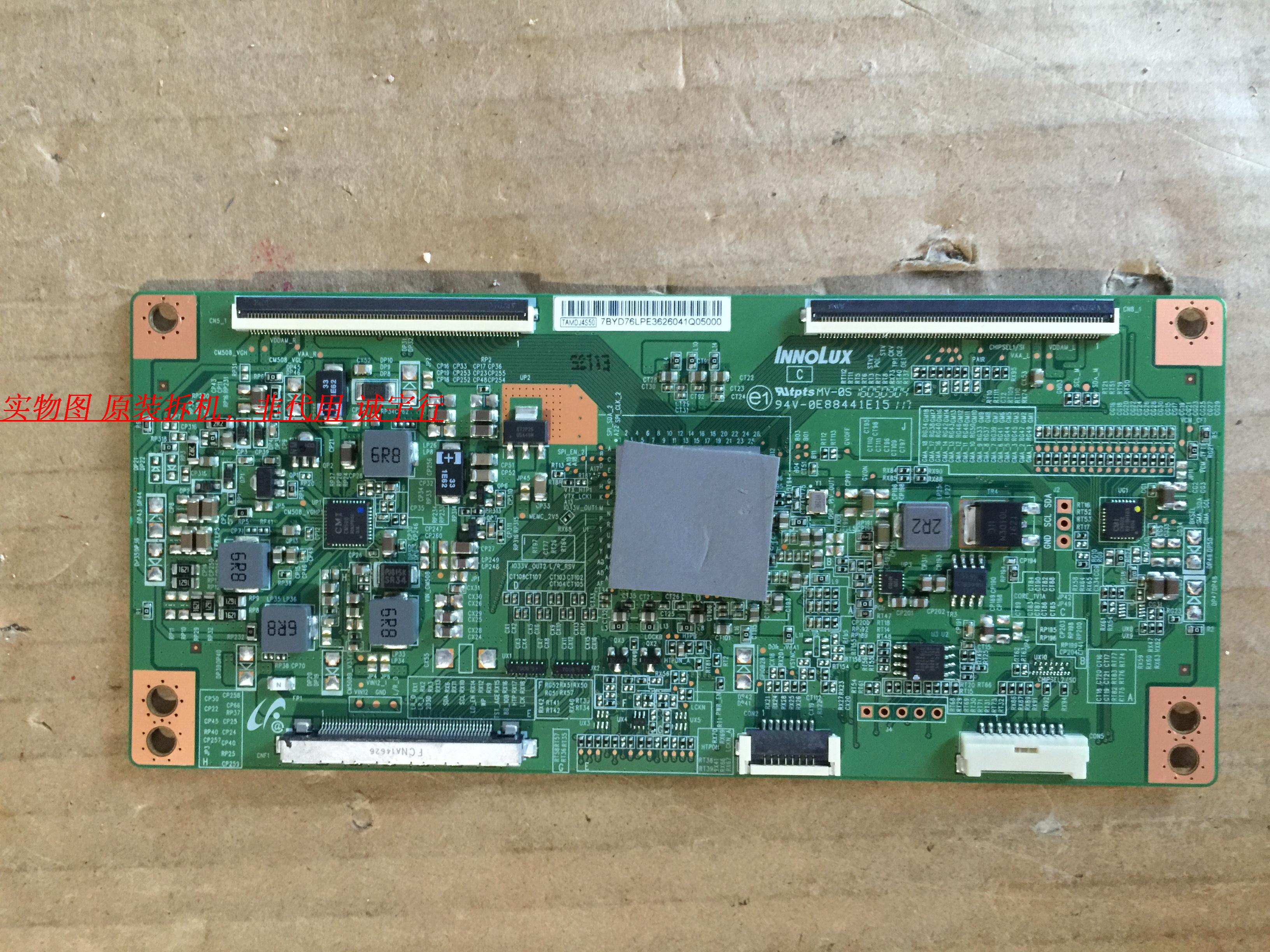 有开机图 放心购买 屏摔坏