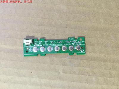 康佳LED39E330CE按键板 35018330