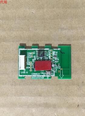 夏普LCD-52LX765A无线模块CSR8510  B45100270B