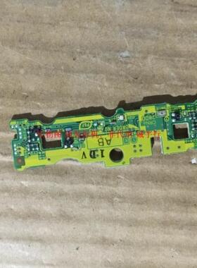 松下TH-P42U33C遥控接收头TNPA5402