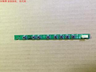 LG 42LH30FR-CA按键板EAX56608701(2)