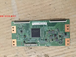 TCL B55A558U逻辑板ST5461D04-1-C-7屏LVU550CSOT E4