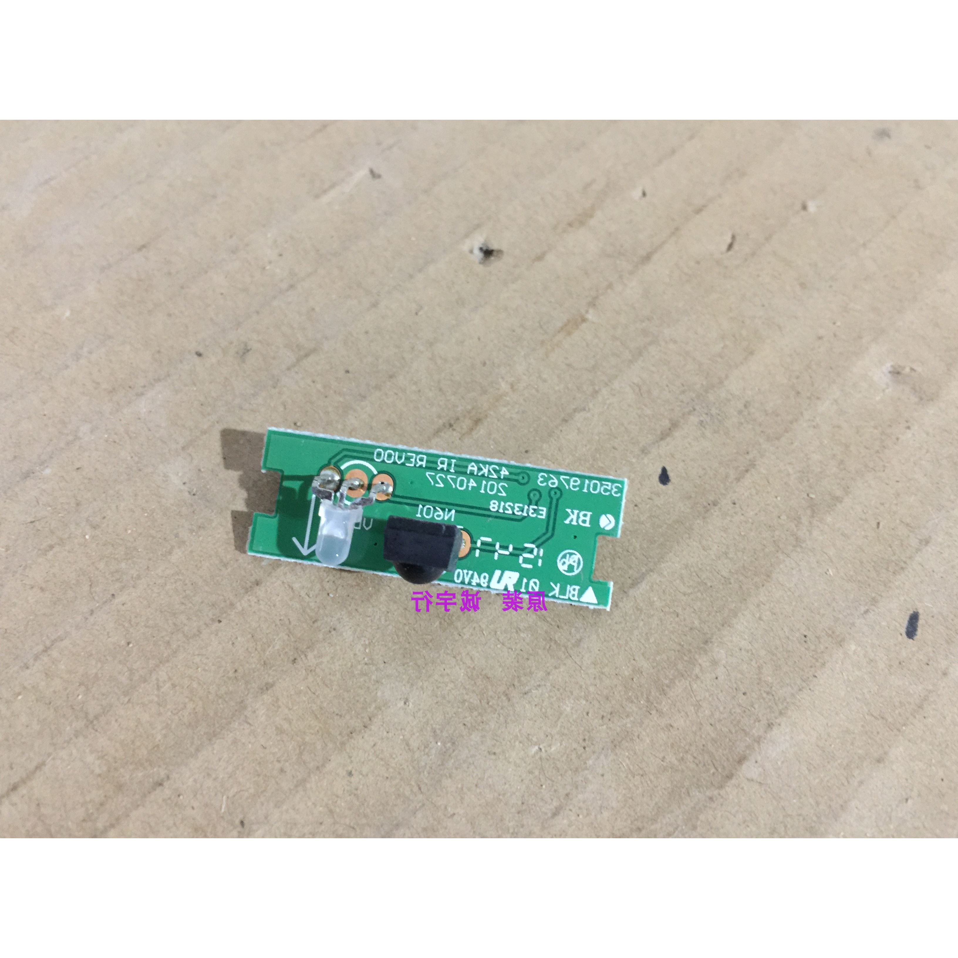 康佳LED50U60遥控接收板35019763