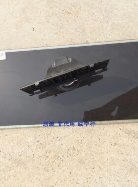 三星UA40D6000SJ底座 台座 座架 原装拆机 有使用痕迹