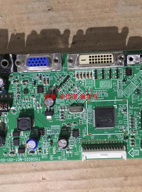 飞利浦277E7E主板 715G6020-M01-001-004S 屏LM270WF5