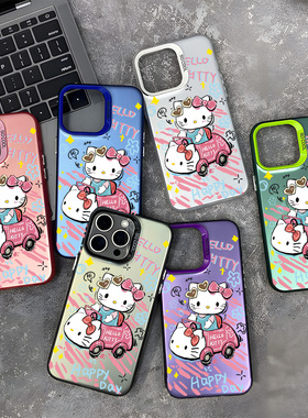 Kitty猫适用苹果17手机壳iPhone17promax凯蒂猫17Air/16女16Pro磨砂15 plus新款14防摔13可爱12卡通11/xs硬壳
