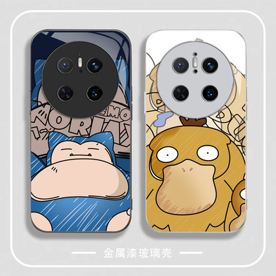 精灵宝可梦适用华为mate70手机壳mate70Pro玻璃壳mate60男女可达鸭50全包40/30/20皮卡丘pura70/p60p50保护套