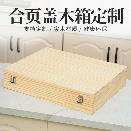 松木室内简约实木材质手工打磨