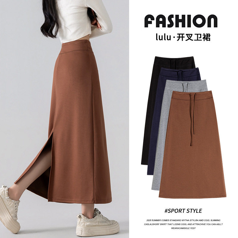 lulu微喇瑜伽裤女春秋季窄版直筒垂垂面膜空气层灰色运动阔腿裤