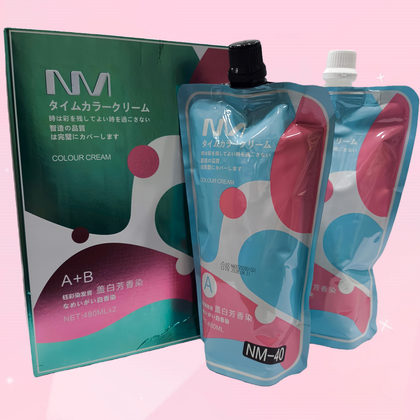 钰彩盖白发染色染发膏理发店男女