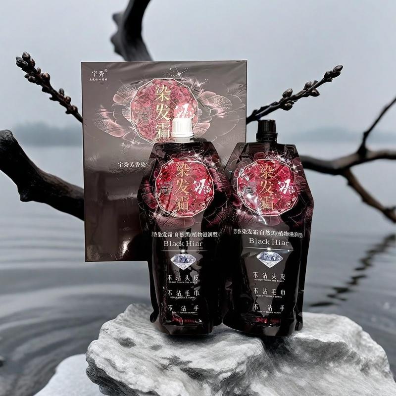 宇秀染发霜真不沾无氨敏霜染发剂