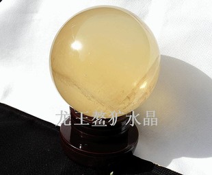 鳌犷天然黄水晶冰州石球 黄水晶球 水晶球 摆件10cm
