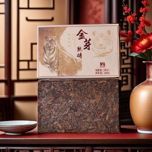 金芽普洱茶熟茶十年以上熟普茶砖云南特产级老班章古树茶叶自己喝