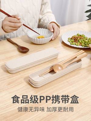 木质餐具便携套装筷子勺子两件套高档实木筷子学生上班族单人餐具