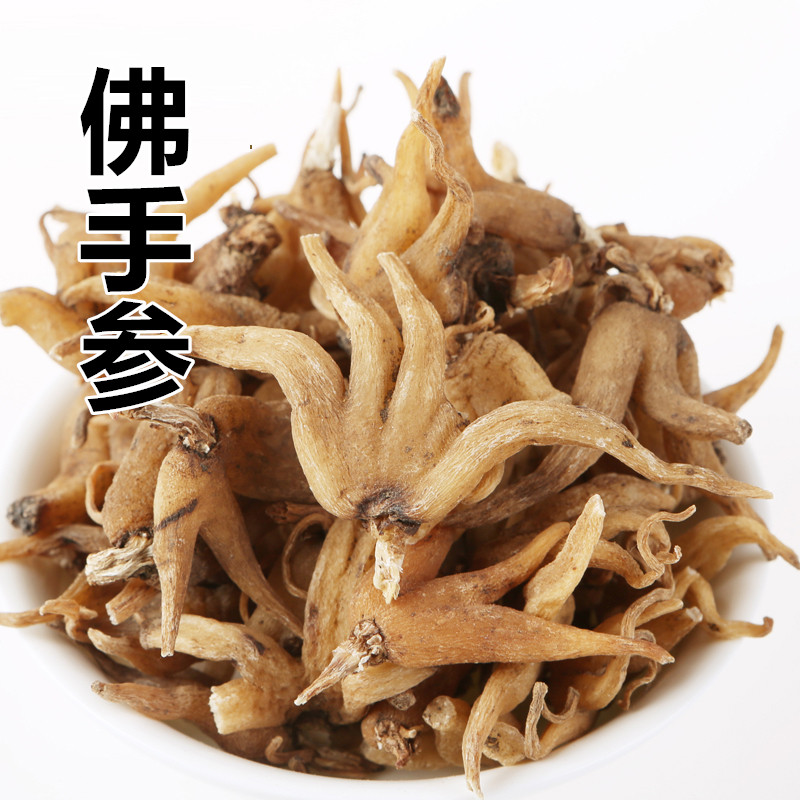中药材 佛手参 西藏 手掌参 手儿参 50克