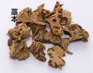 中药材 蒿本 西芎藁本 稿本 高本 辽藁本 稿本 蒿本片 50克