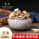 苦参 50克 苦骨 中草药 中药材店铺 牛参 申奥中药材