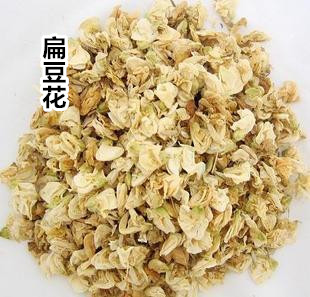 扁豆花50克无硫优质白扁豆花可磨粉另有陈皮茯苓茶