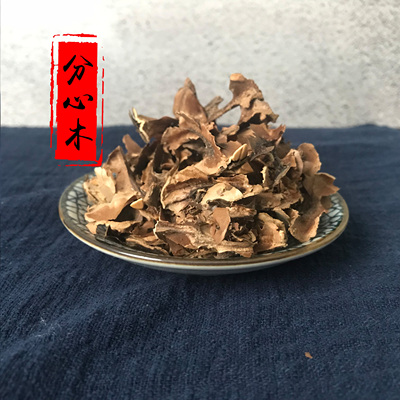 分心木核桃 正品天然新货纸皮核桃隔夹衣泡茶中药材50克