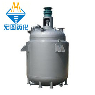 燃油燃气蒸汽发生器立式杀菌锅夹套反应釜反应锅加热蒸气锅炉节能