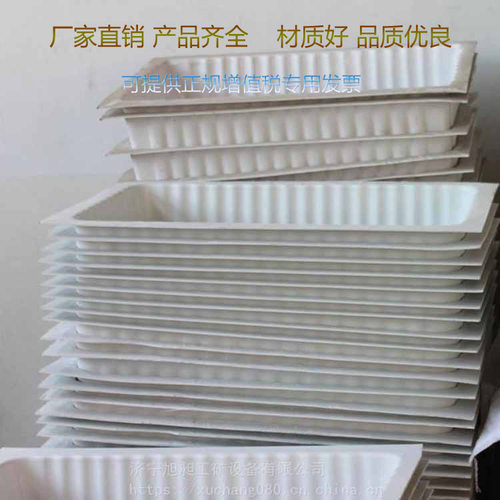 GS40隔爆水槽 矿用GS80加工隧道矿山通风小型矿用设备厂家加工