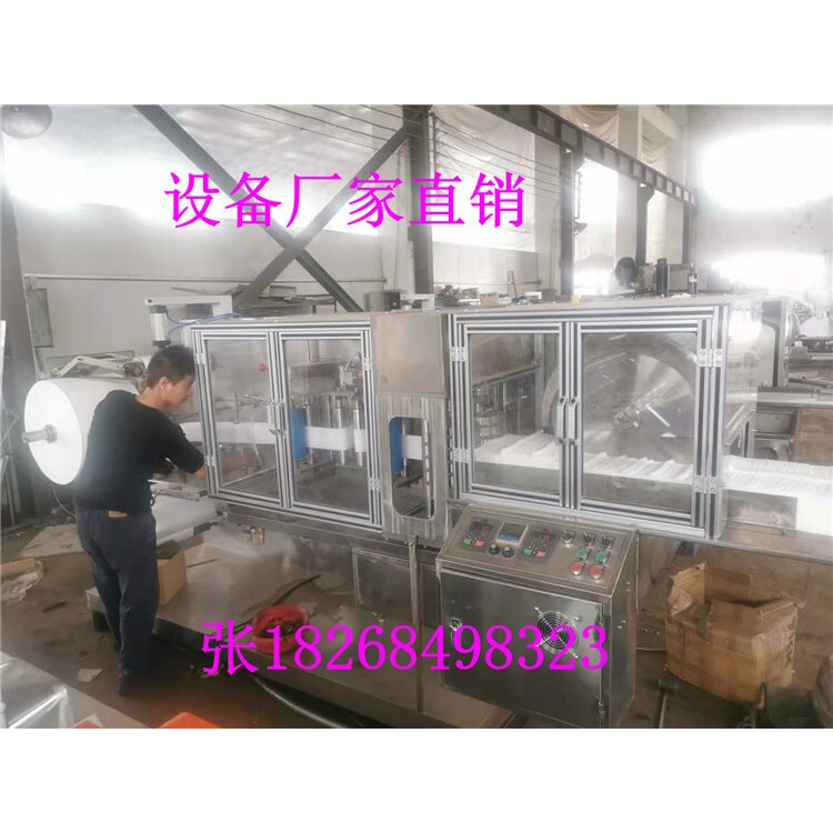 地板清洁消毒湿巾除无尘纸一次性拖地巾拖把湿巾拖把布折叠机包装图片
