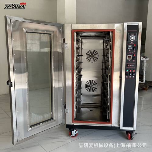 燃气烤箱8盘热风循环炉烤五花肉烤箱吐司面包欧包烤炉 gas oven