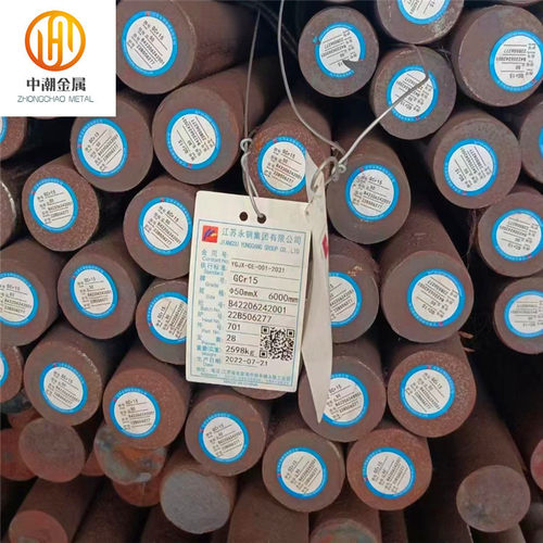 宁波供应Q355B Q355D低合金结构钢 圆钢 Q345B棒材 线材
