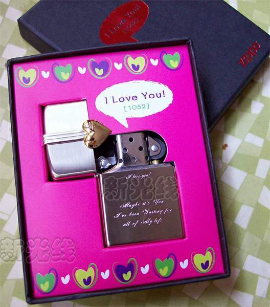 正品Zippo打火機男進口韓版珍藏I LOVE YOU情人節金心1052禮盒裝