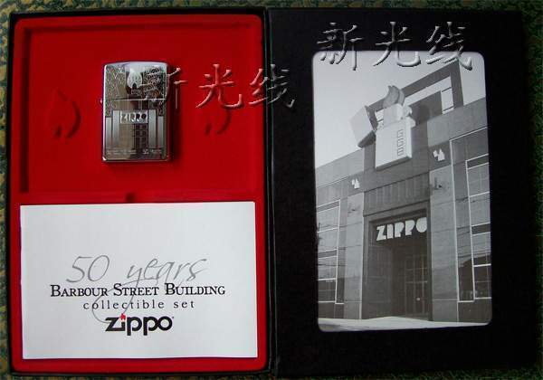 ÕýÆ·ÃÀ¹úZIPPO´ò»ð»ú¾µä¸õ¹¤³§½¨³§50ÖÜÄê¼ÍÄî21121ÀñºÐ05ÄêÊ×°æ